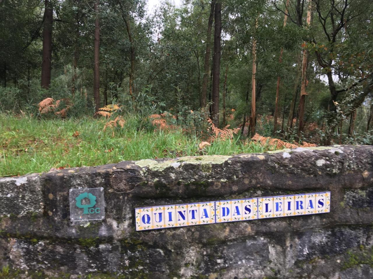 Quinta Das Leiras 산토티르소 외부 사진